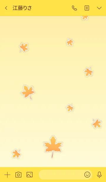 [LINE着せ替え] Maple Leaves！ (Yellow Ver.2)の画像3