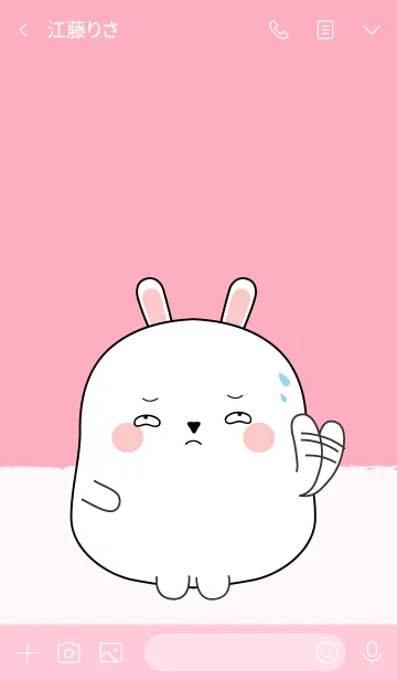 [LINE着せ替え] Emotions Fat White Rabbit 2 (jp)の画像3