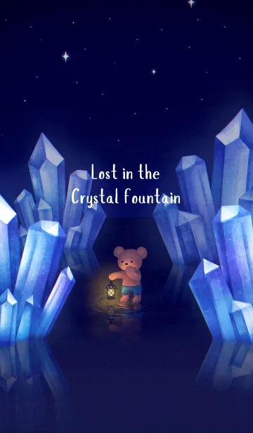 Lost in the Crystal fountain #絵本の着せ替えメイン画像