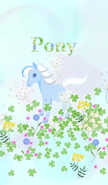 [LINE着せ替え] Pony3 ファンシーポニー #絵本の画像1