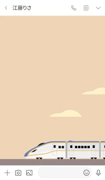 [LINE着せ替え] 新幹線4の画像3