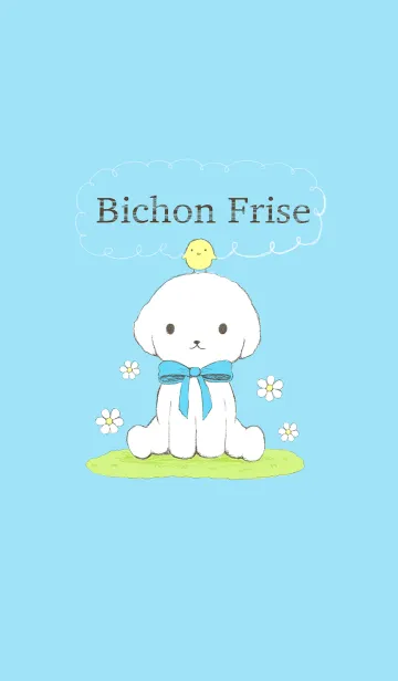 [LINE着せ替え] ふわふわビションフリーゼの画像1