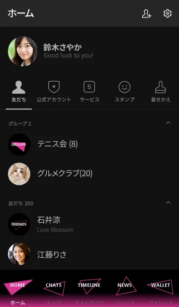 [LINE着せ替え] BLACKPINK Theme20の画像2