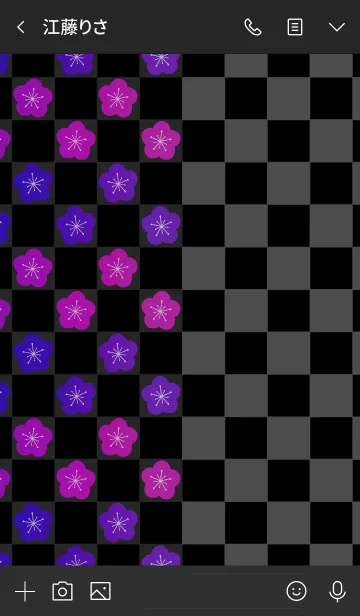 [LINE着せ替え] 梅の花 -Magenta-の画像3