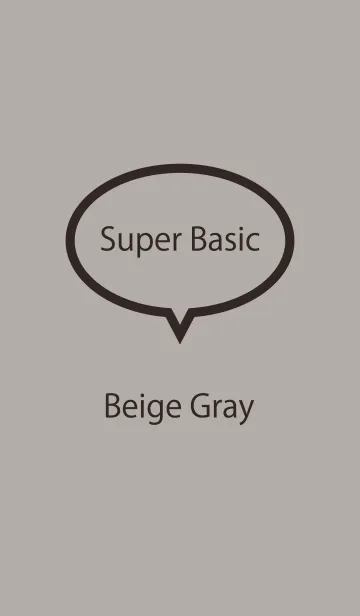 [LINE着せ替え] Super Basic Beige Gray.の画像1