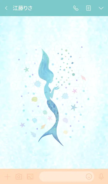 [LINE着せ替え] 絵本の中の人魚姫（#水彩タッチ）の画像3