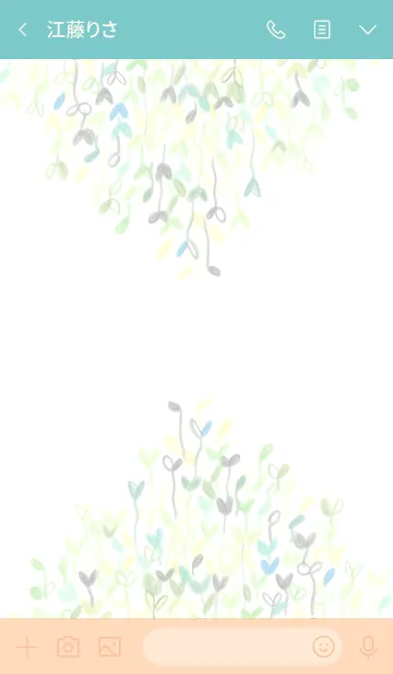 [LINE着せ替え] water color flowers_1113の画像3