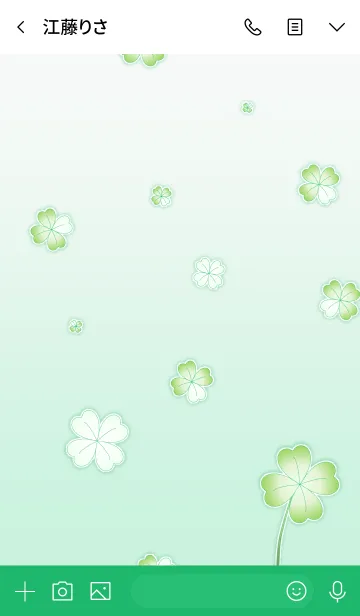 [LINE着せ替え] My Lucky Clover！ (Green V.2)の画像3