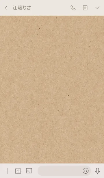 [LINE着せ替え] 線画＋クラフト紙の画像3