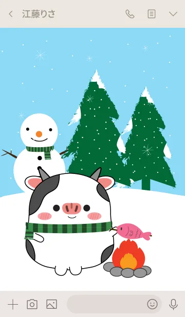[LINE着せ替え] Winter Cow Theme (jp)の画像3