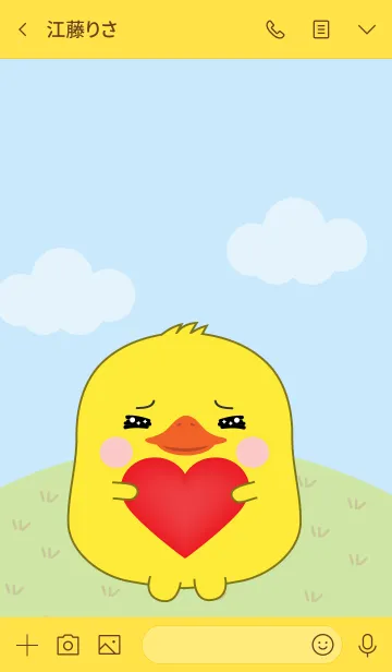 [LINE着せ替え] Love Cute Fat Duck Theme (jp)の画像3