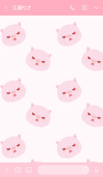 [LINE着せ替え] Love Simple Pink Pig Theme (jp)の画像3