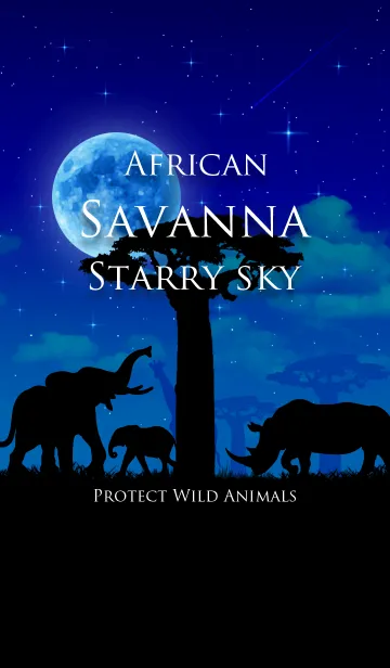 [LINE着せ替え] African Savanna Starry skyの画像1
