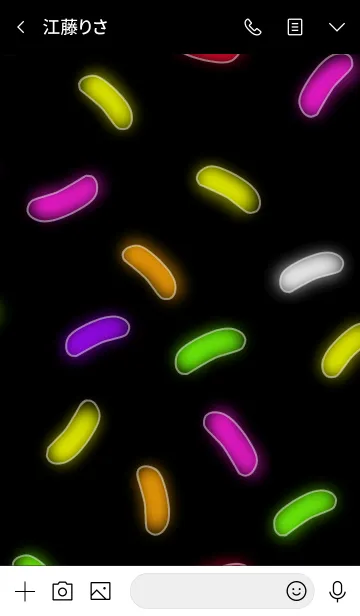 [LINE着せ替え] Neon light jelly beansの画像3