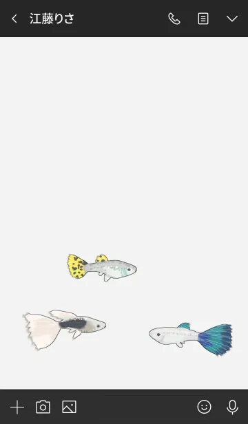 [LINE着せ替え] 熱帯魚グッピーの画像3