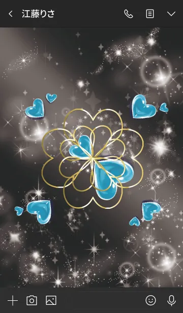 [LINE着せ替え] 黒と黄色 : 集中力のブルーフローライトの画像3