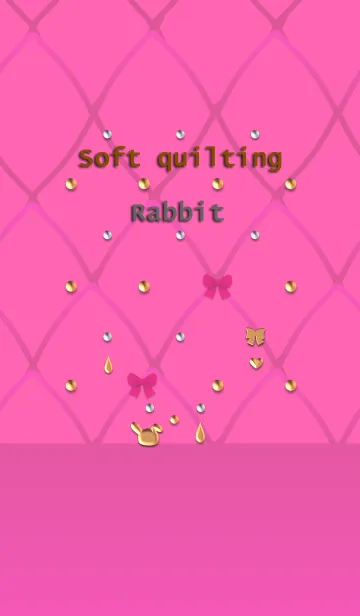 [LINE着せ替え] ふんわりキルティング(うさぎ)の画像1