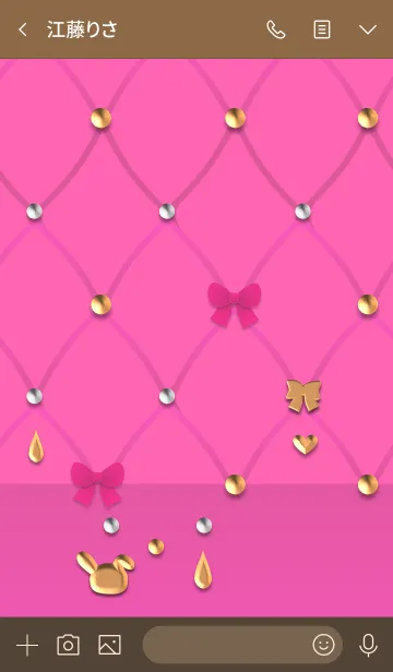 [LINE着せ替え] ふんわりキルティング(うさぎ)の画像3