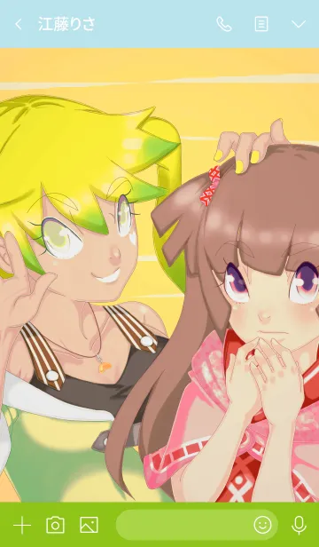 [LINE着せ替え] あなたが好きなもの、私が好きなものの画像3