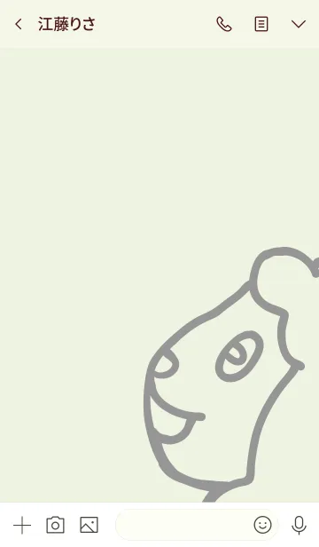 [LINE着せ替え] Expressive Sheep 羊の着せかえの画像3