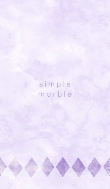 [LINE着せ替え] シンプル大理石 [purple]の画像1
