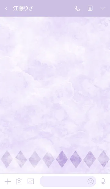 [LINE着せ替え] シンプル大理石 [purple]の画像3
