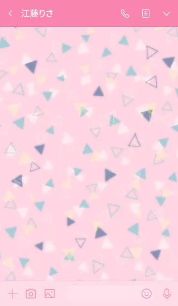 [LINE着せ替え] MUSE△10の画像3