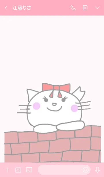 [LINE着せ替え] 白猫のラン 日常編2 #絵本の画像3