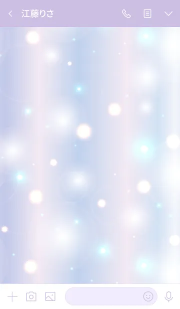 [LINE着せ替え] Fluffy Sparkling -PURPLE-の画像3