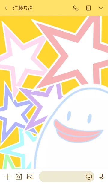 [LINE着せ替え] たま五郎の星バージョンの画像3
