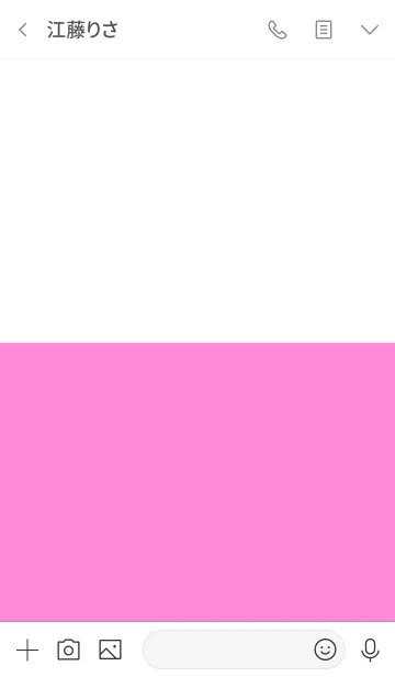 [LINE着せ替え] シンプル ピンクと白 No.9の画像3