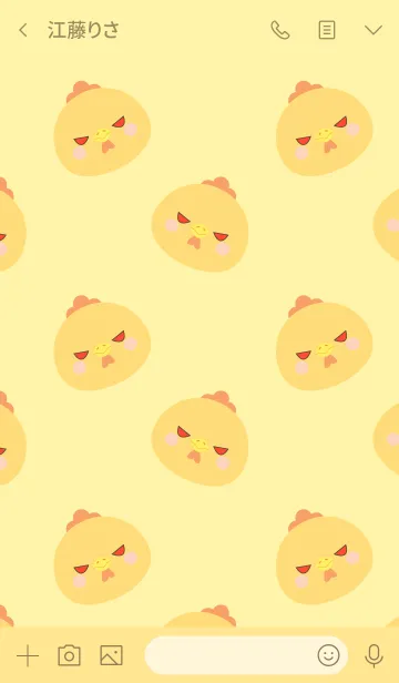 [LINE着せ替え] Love Simple Chicken Theme (jp)の画像3