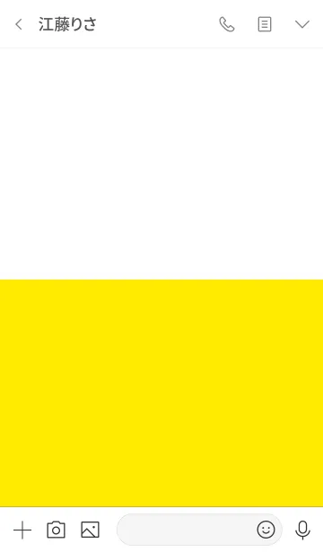 [LINE着せ替え] シンプル 黄色と白 No.9の画像3