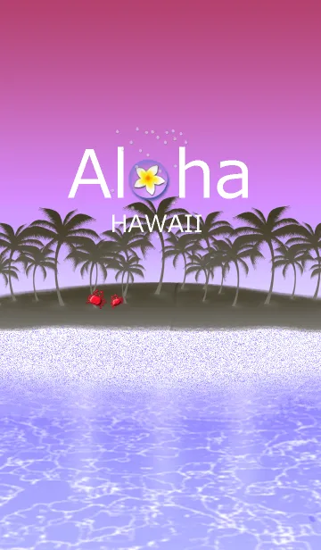 [LINE着せ替え] ハワイ＊ALOHA+89#イラストの画像1
