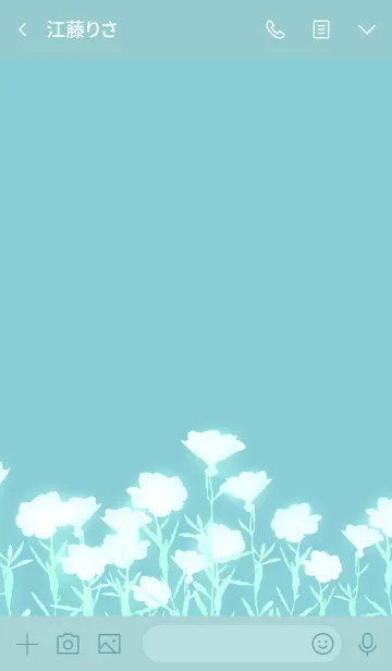 [LINE着せ替え] 優しく光る花の画像3