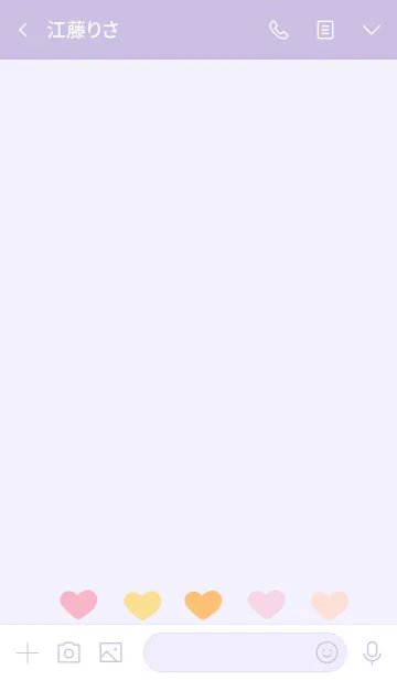 [LINE着せ替え] Yummy donuts 9の画像3