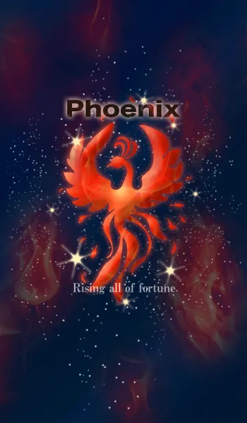 最強運気UP Red Phoenix飛翔の着せ替えメイン画像