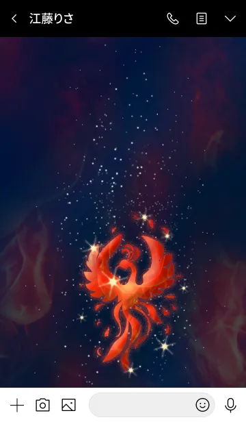 [LINE着せ替え] 最強運気UP Red Phoenix飛翔の画像3
