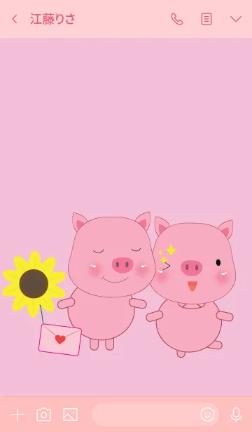 [LINE着せ替え] Simple cute pig theme v.6 (JP)の画像3