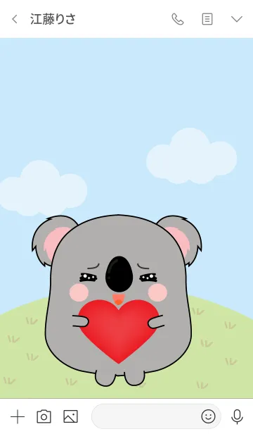 [LINE着せ替え] Love Cute Fat Koala Theme (jp)の画像3