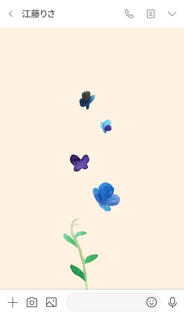[LINE着せ替え] 小さな蝶々の着せかえ #水彩タッチの画像3