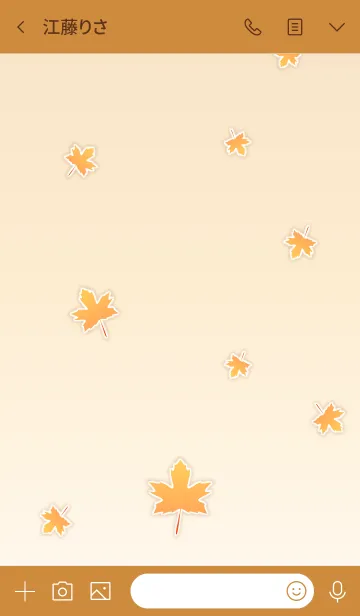 [LINE着せ替え] Maple Leaves！ (Brown Ver.4)の画像3