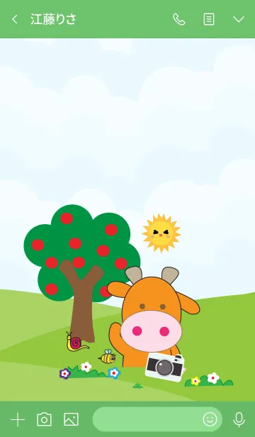 [LINE着せ替え] Simple cute giraffe theme v.2 (JP)の画像3