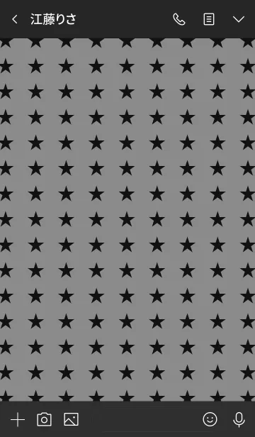 [LINE着せ替え] スターズ ラビット 8の画像3