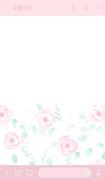 [LINE着せ替え] water color flowers_1116の画像3