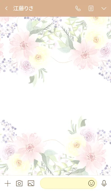 [LINE着せ替え] water color flowers_1108の画像3
