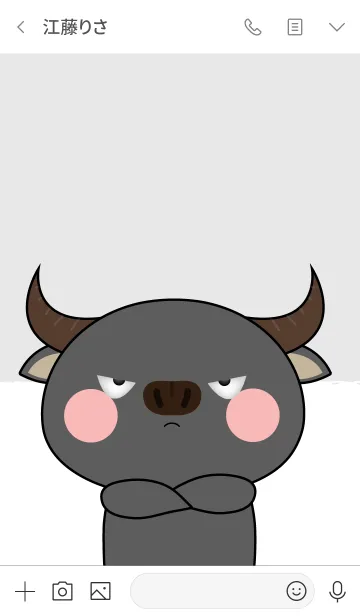 [LINE着せ替え] I Love Cute Buffalo (jp)の画像3