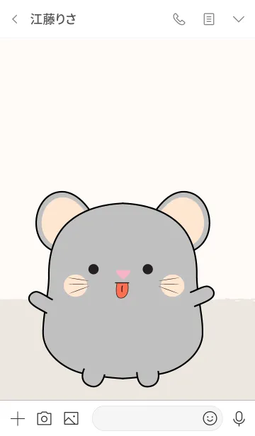 [LINE着せ替え] Emotions Fat gray mouse 2 (jp)の画像3