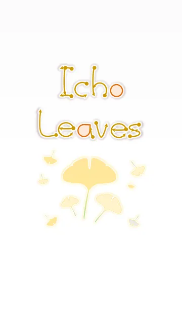 [LINE着せ替え] Icho Leaves！ (White Ver.3)の画像1