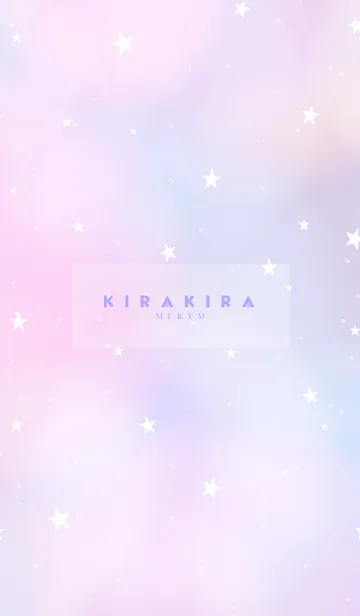 [LINE着せ替え] YUMEKAWAII STAR 13 -KIRAKIRA-の画像1
